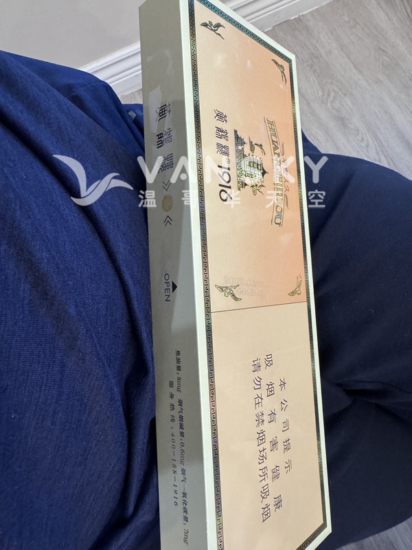 260505185935_IMG_3844.jpeg