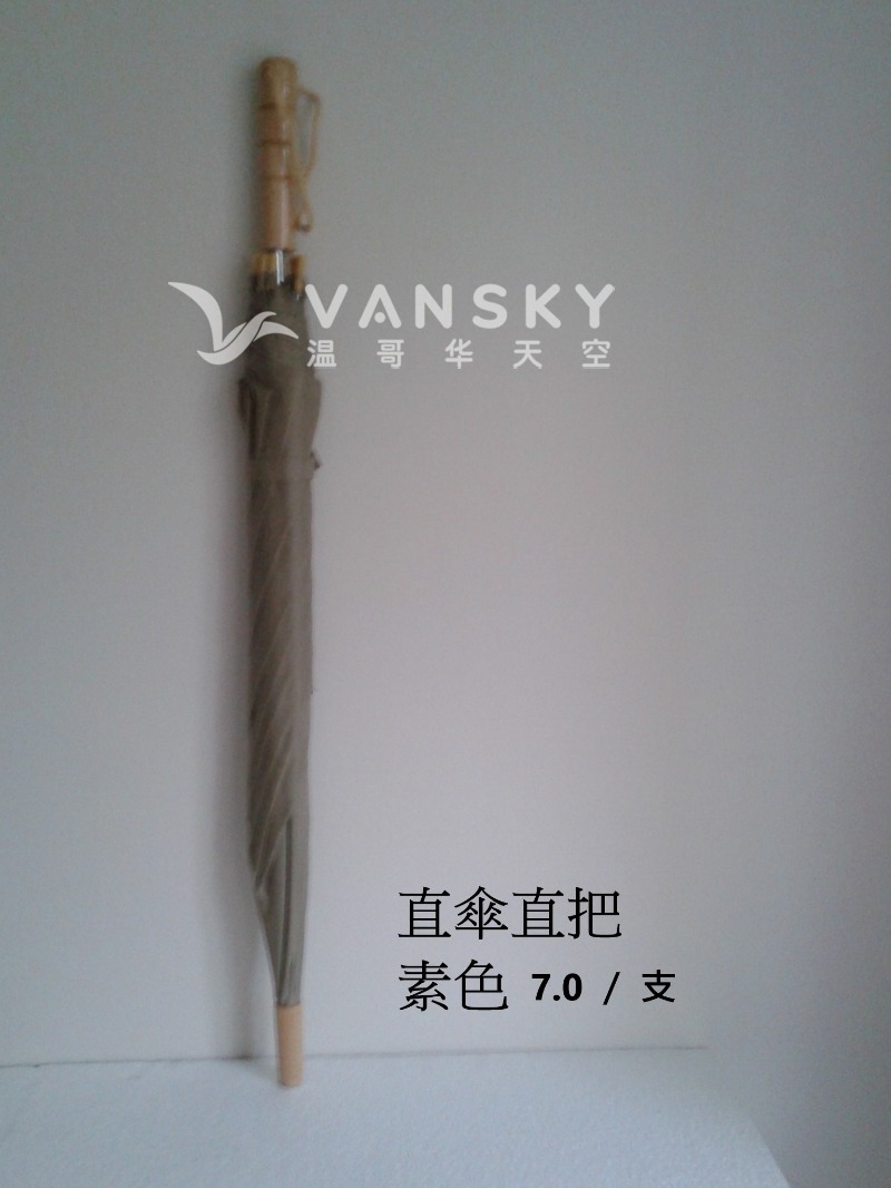260514090115_straight.jpg