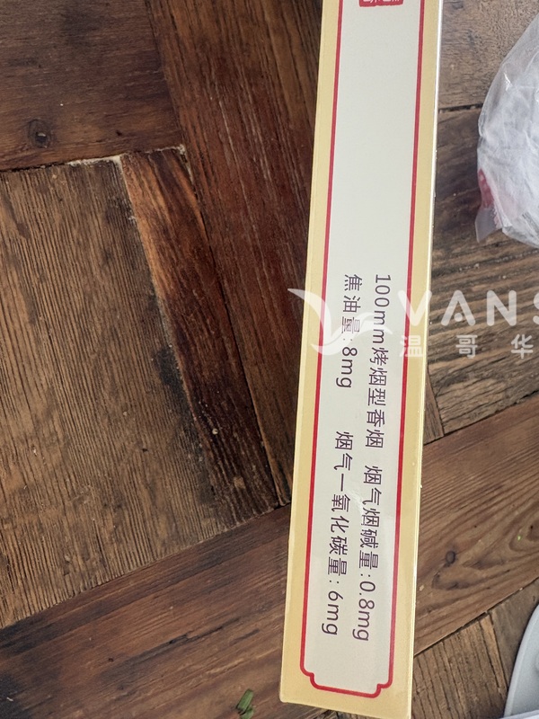 260516094447_IMG_9286.jpeg