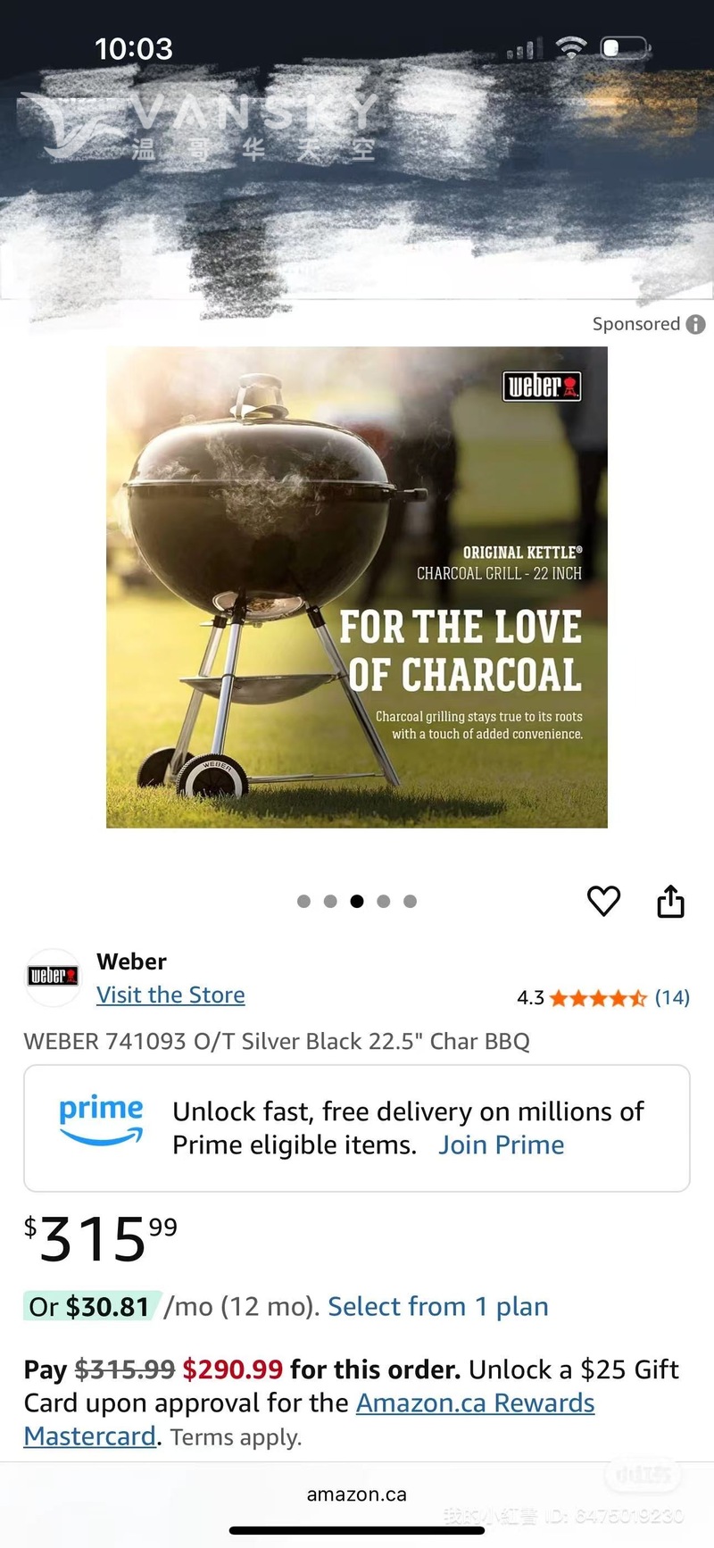 260517010450_7.jpeg