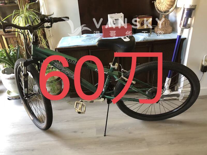 260521103039_93.jpeg