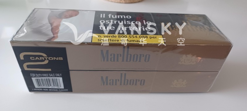 260525120828_cigarette2.jpeg