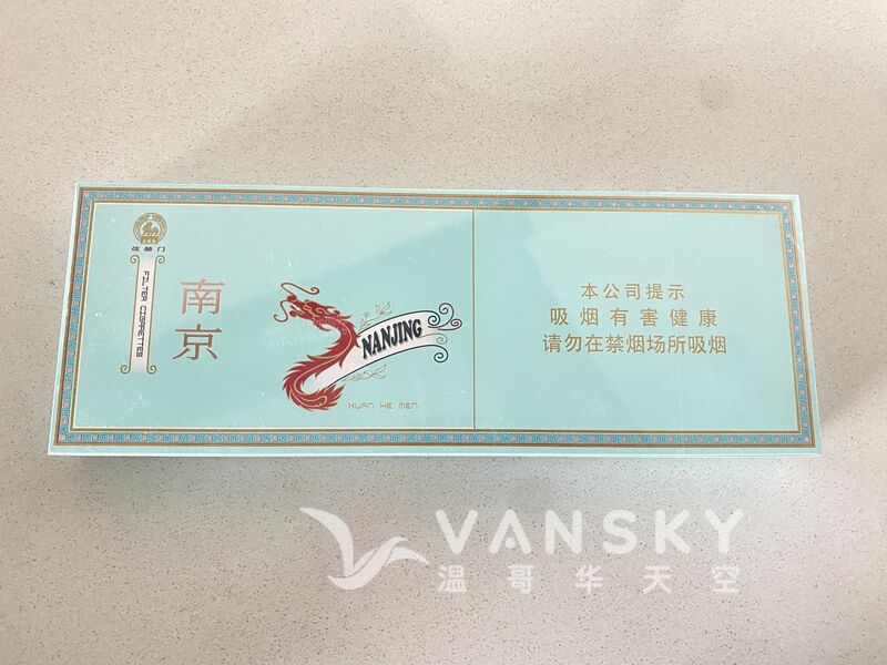 出条炫赫门 软玉溪