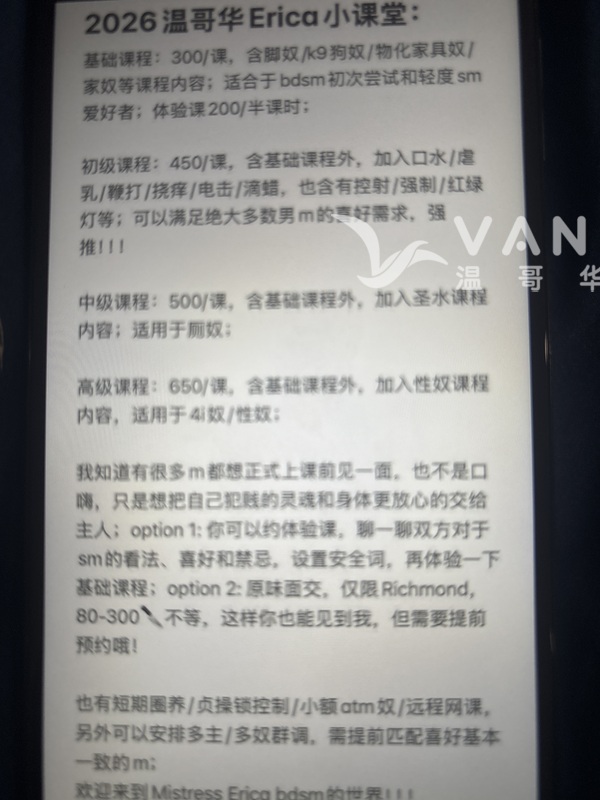 260528023935_image.jpg