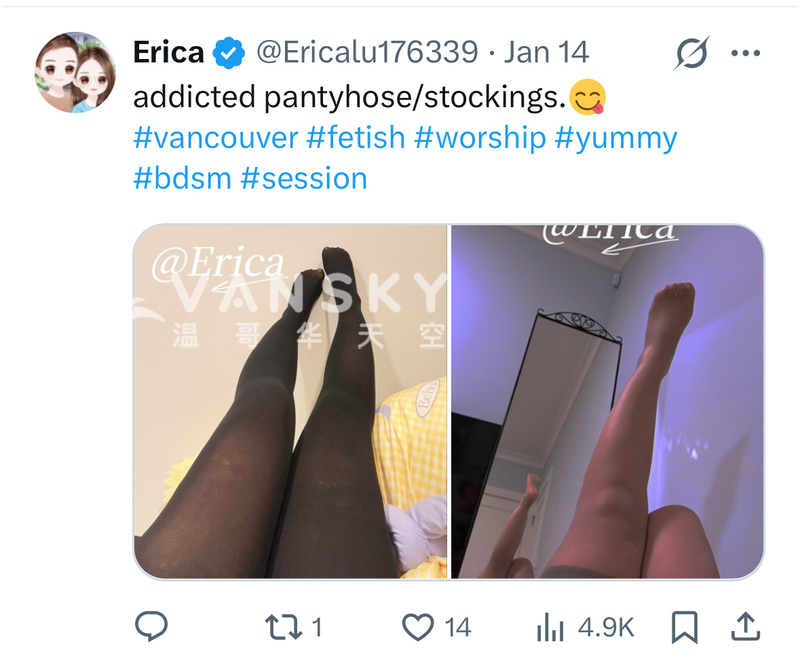 温哥华Erica