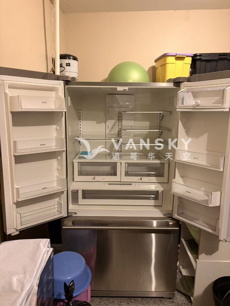 260604011147_Fridge-2.jpeg