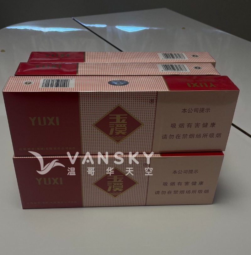 260613121325_玉溪.jpeg