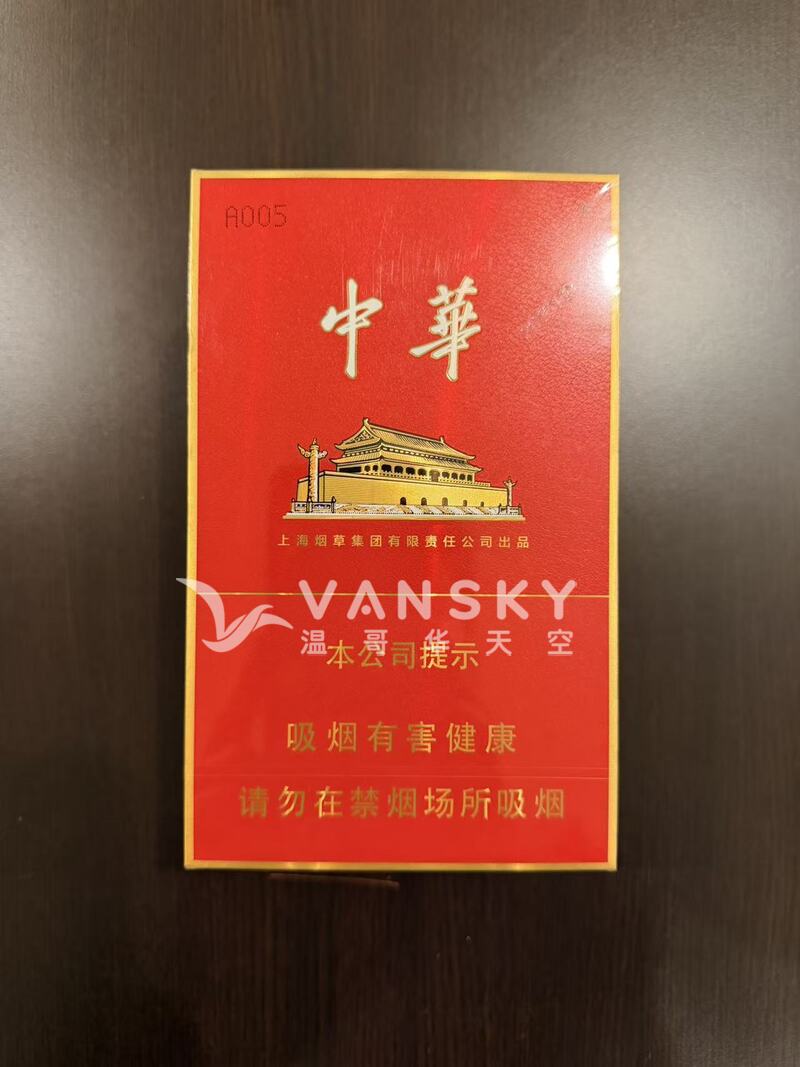 中华金中支  