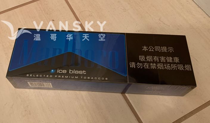 260628185025_Vansky-1.JPG