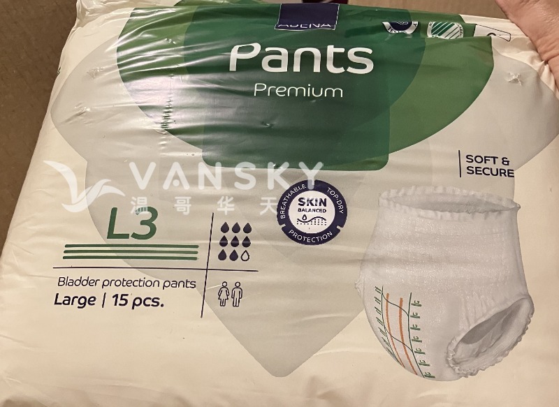 260630193605_pants_L.jpeg