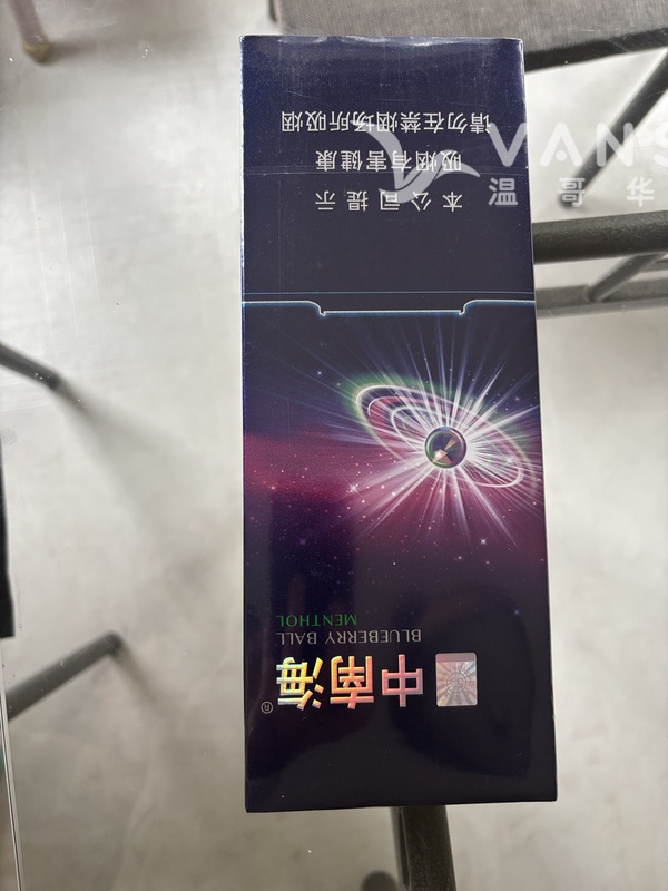 260703195355_IMG_9725.jpeg
