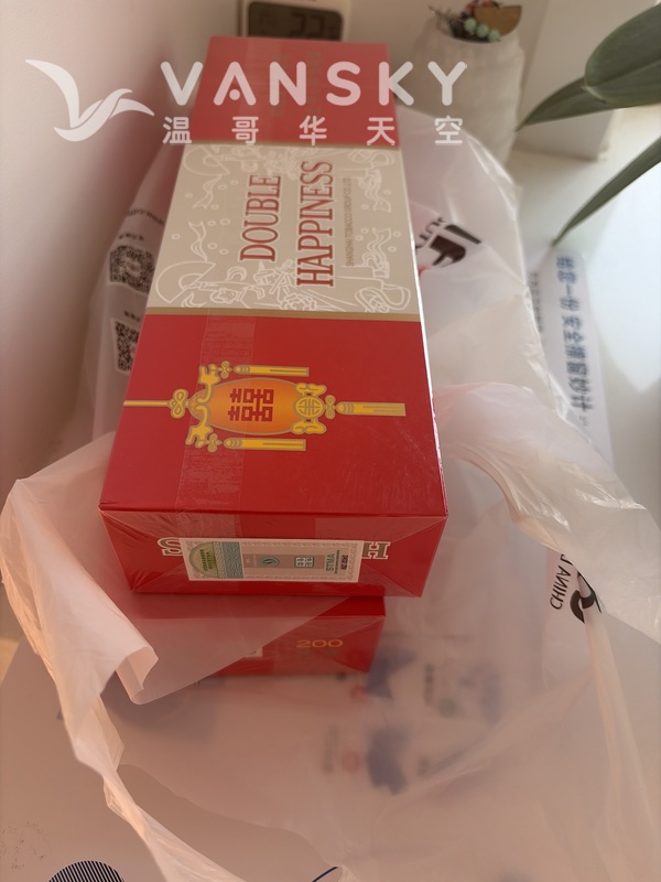 260715192627_IMG_1865.jpeg