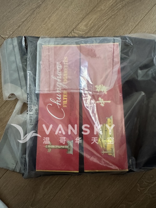 浦东机场免税店硬红中华二条240