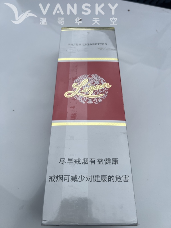 260727174730_IMG_7910.jpeg