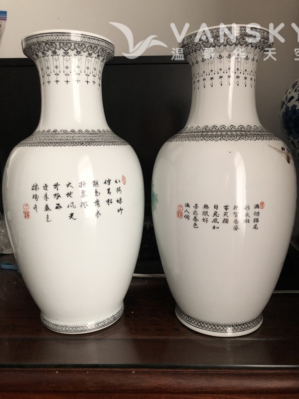 260802104717_IMG_5594.jpeg