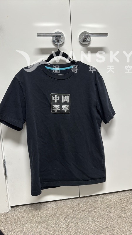 中国李宁 巴黎时装周 t恤