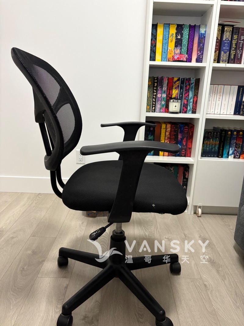亚马逊 Office chair 免费送
