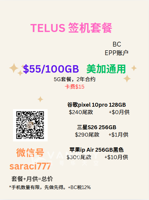 260627143958_33.png