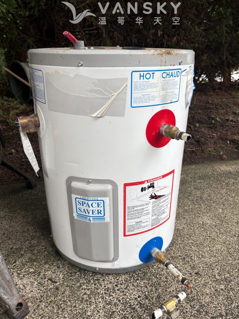 19gal小型电热水炉