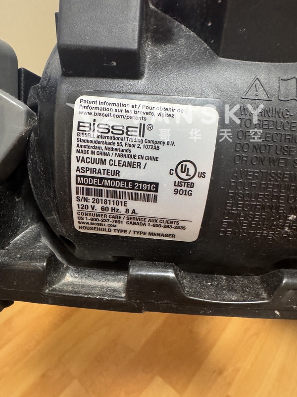 出闲置Bissell吸尘器