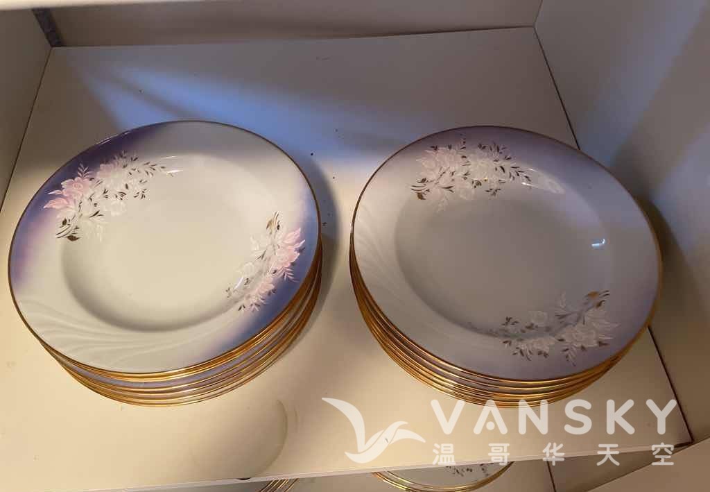 220811153100_wvase-and-china-dinnerware-b-954-12.jpeg