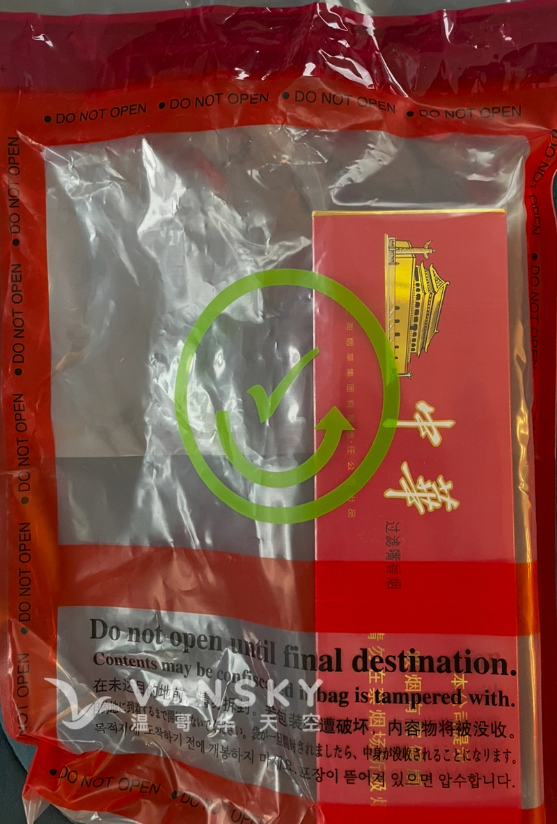 浦东机场免税店软中华