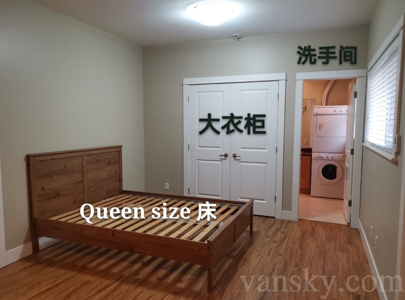 列治文一号路夹Granville宁静内街一房一厅出租$1300