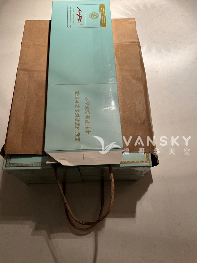 南京 煊赫门