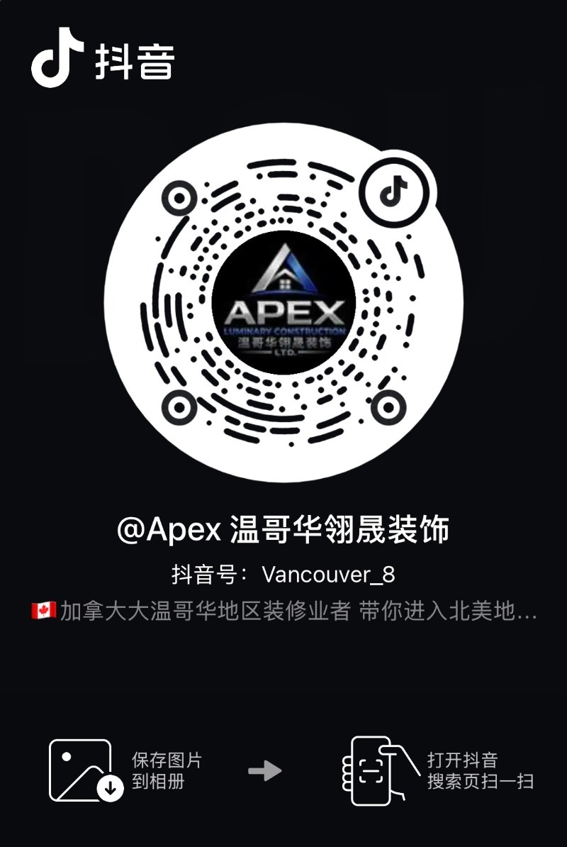 260329180021_图片_20260329175620_19_11.jpg