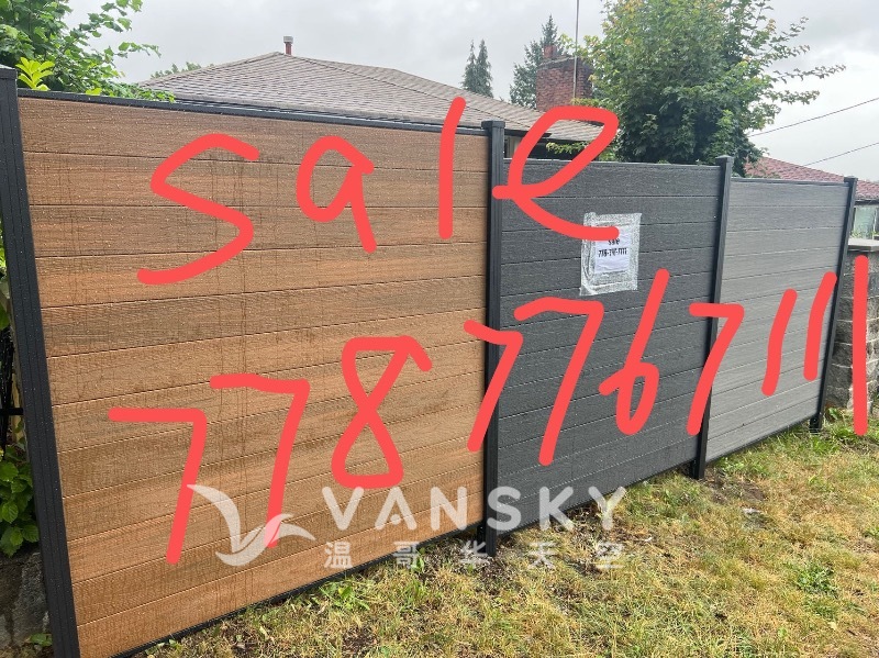 木塑围栏 地板  外墙板 假草 批发零售wholesale 