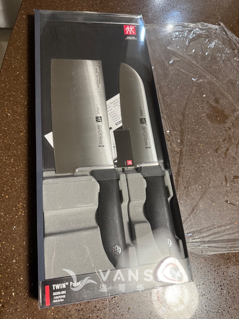 全新的双人刀具