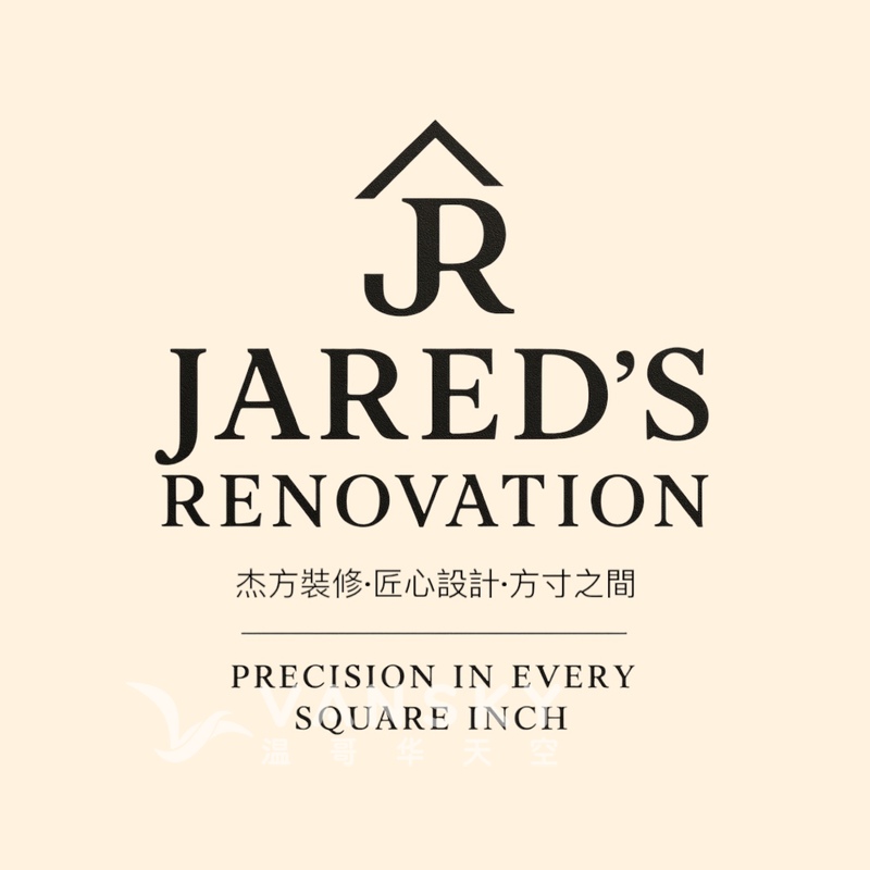 杰方裝修 專職細木工、室內外油漆、灰板、地板、隔斷牆、櫥櫃安裝翻新等各項室內裝修，歡迎來電或留言諮詢 秉持著用心、用料實在、為客戶著想的角度為客戶服務，質量問題三年保固，政府正規註冊，200萬商業保險保證