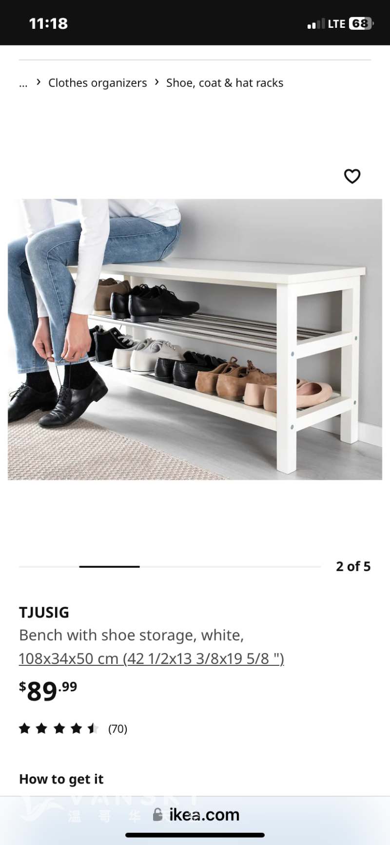 Ikea黑色实木鞋架55