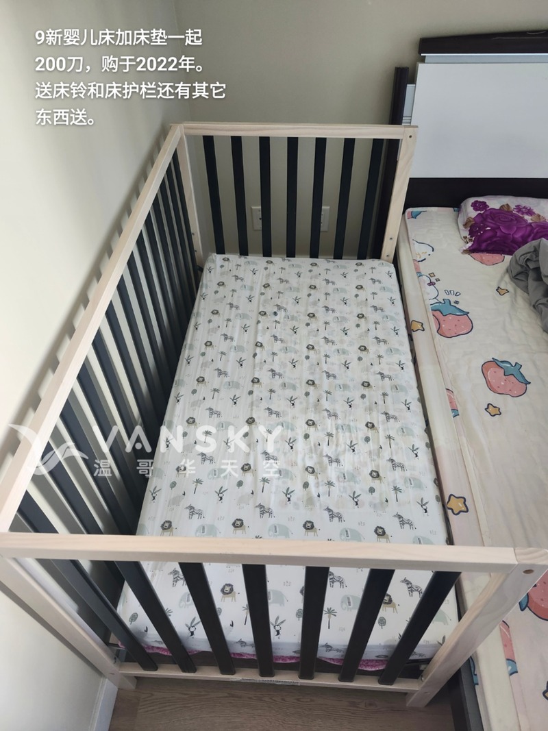 婴儿车加床垫9新