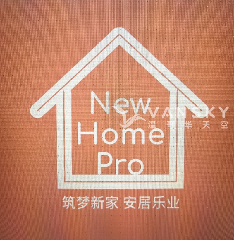 泰安居 建筑装修公司 ”专注温哥华室内外，装修翻新，提供专业设计，精准估算和精细施工等一站式全屋定制。