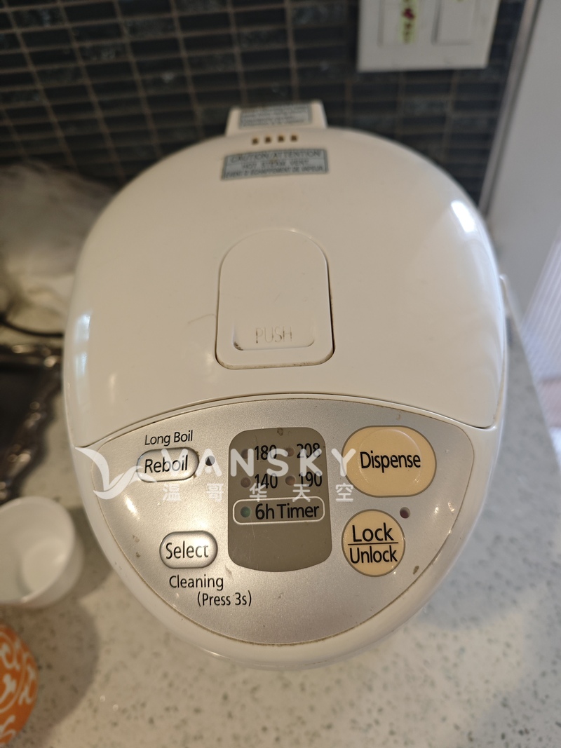 搬家卖日本松下烧水壶