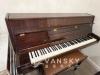 出售YAMAHA M5J钢琴 $2000