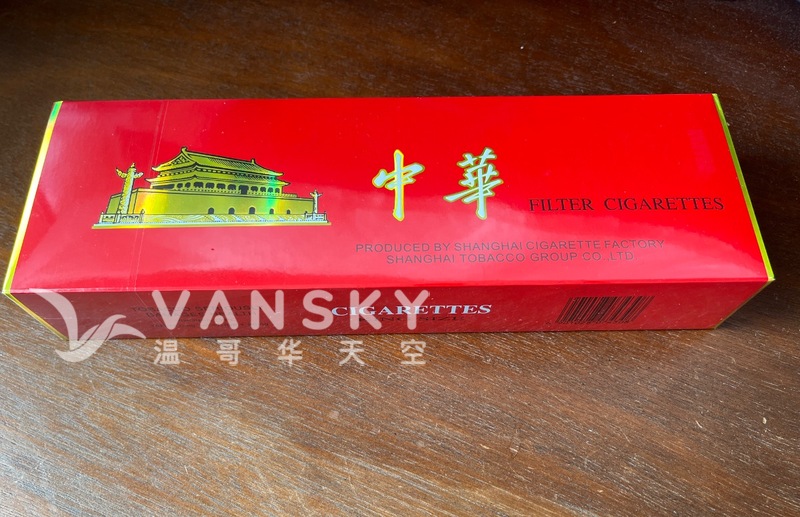 机场免税店软中华