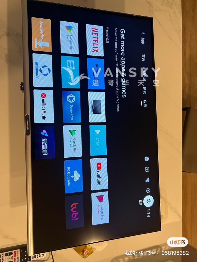 32寸电视及墙架