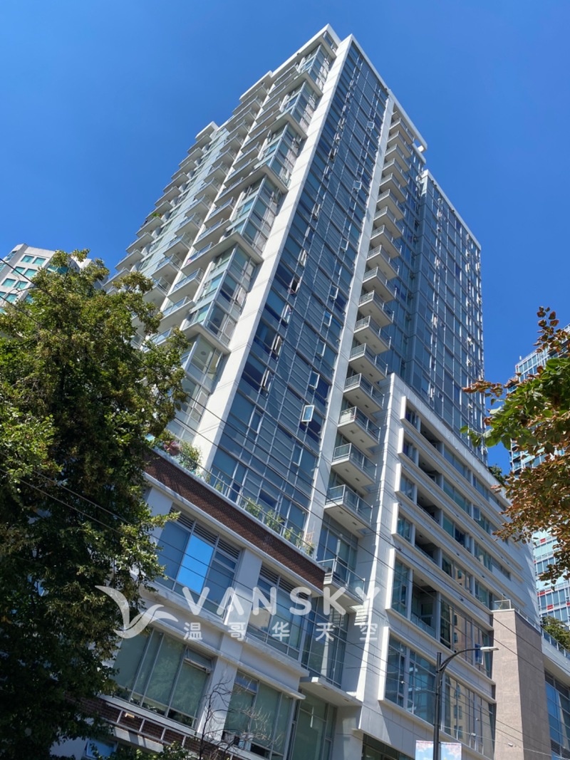 市中心耶鲁镇方正2房+Flex整租