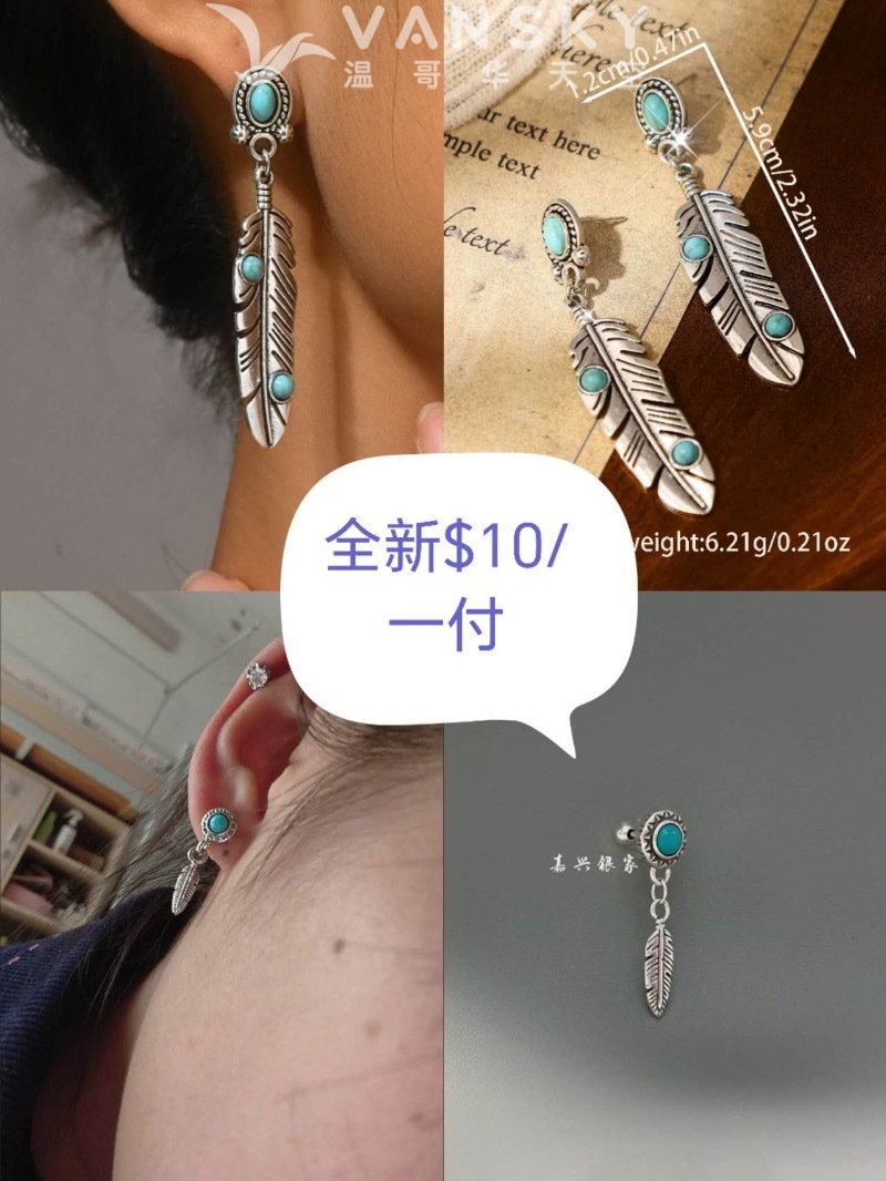 260621191311_1002.jpeg