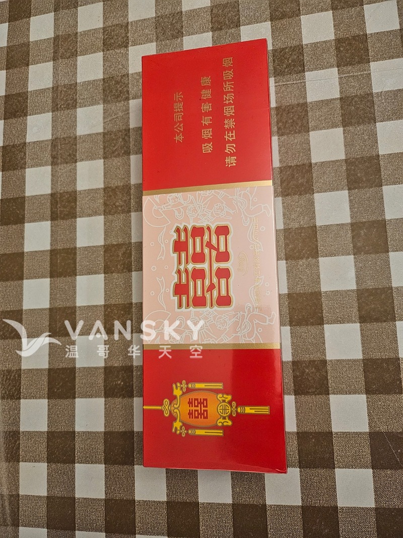 免税店上海双喜