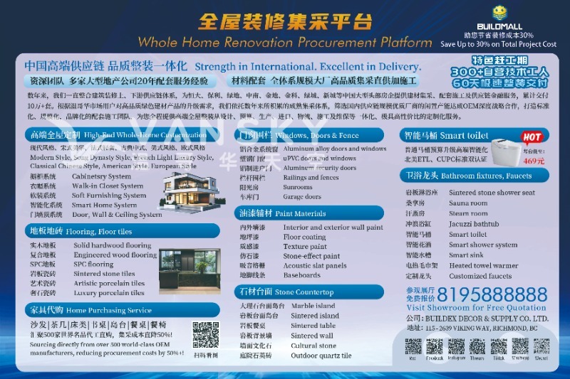 260403225001_广告.jpg