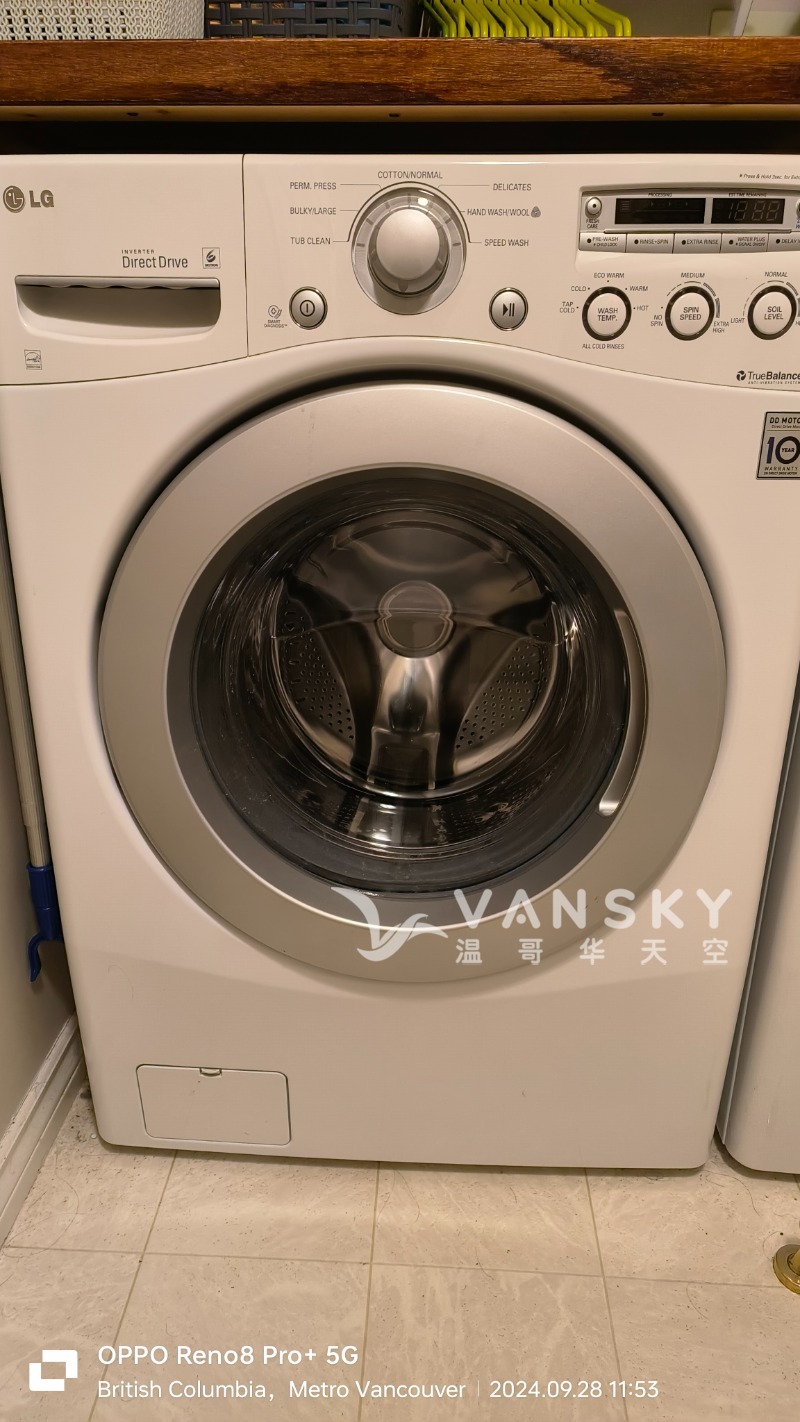 240929175013_洗衣机20240928115409.jpg