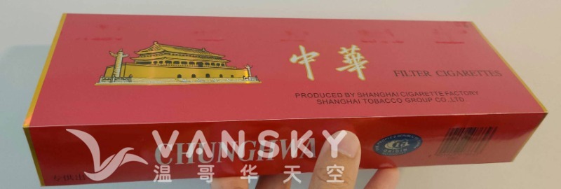 241028105755_yan.jpg