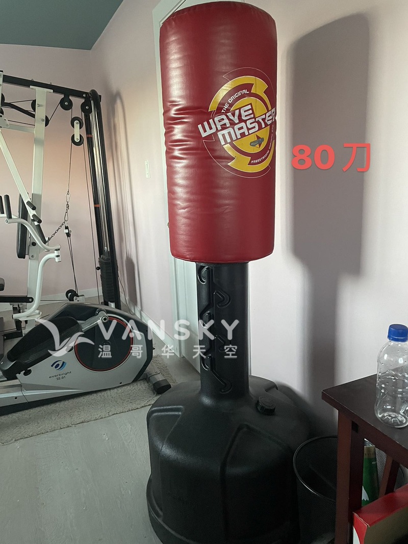 回流甩卖健身器材