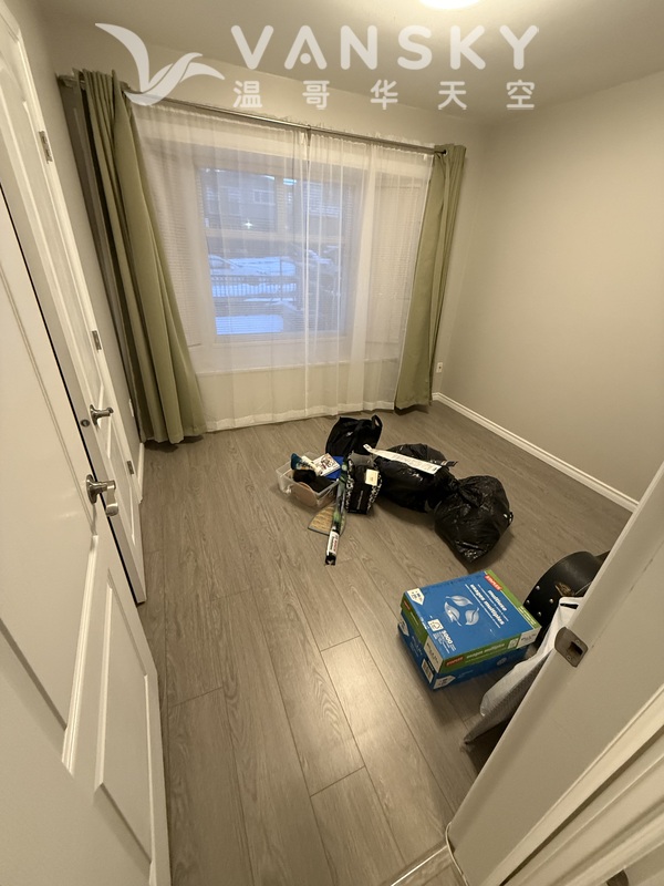2 Bedroom, 1 Bath Basement Suite