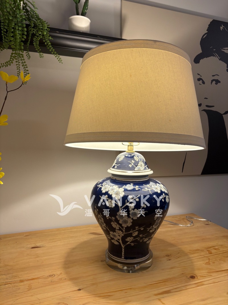 青花瓷大台灯