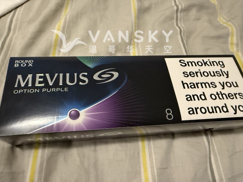 免税店七星蓝莓爆ubc自取rmd看时间