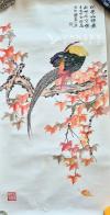 名画家陈柏良手绘"枫叶锦鸡" $200 ( 18x36 inch )